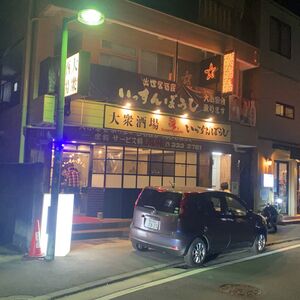 IMG_1581